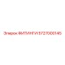 5727000145 Fittings Epiroc