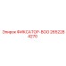 2652284270 ФИКСАТОР-BOO Epiroc