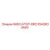 5540834500 ФИКСАТОР-BRG Epiroc