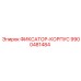 9900481484 ФИКСАТОР-КОРПУС Epiroc