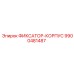 9900481487 ФИКСАТОР-КОРПУС Epiroc