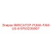 9753235907 ФИКСАТОР-PUMA-FAM-US-6 Epiroc