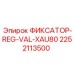 2252113500 Fixator-Reg-Val-XAU80 Epiroc