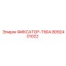 8092401022 ФИКСАТОР-T90A Epiroc