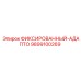 9899100269 ФИКСИРОВАННЫЙ-АДАПТО Epiroc