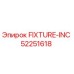 52251618 FIXTURE-INC Epiroc