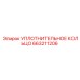 663211206 УПЛОТНИТЕЛЬНОЕ КОЛЬЦО Epiroc
