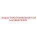663210976 УПЛОТНИТЕЛЬНОЕ КОЛЬЦО Epiroc