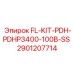 Оригинальный фильтр Epiroc 2901207714 для буровых машин PDHP3400