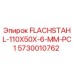 5730010762 FLACHSTAHL-110X50X-6-MM-PC1 Epiroc