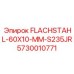 5730010771 FLACHSTAHL-60X10-MM-S235JR Epiroc
