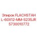 5730010772 FLACHSTAHL-60X12-MM-S235JR Epiroc
