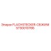5730010786 FLACHSTECKER-ОБЖИМ Epiroc