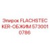 5730010786 FLACHSTECKER-ОБЖИМ Epiroc