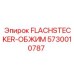 5730010787 FLACHSTECKER-ОБЖИМ Epiroc
