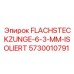 5730010791 FLACHSTECKZUNGE-6-3-MM-ISOLIERT Epiroc