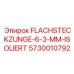 5730010792 FLACHSTECKZUNGE-6-3-MM-ISOLIERT Epiroc