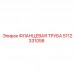 5112331058 ФЛАНЦЕВАЯ ТРУБА Epiroc