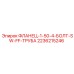 2236215246 ФЛАНЕЦ-1-50-4-БОЛТ-SW-FF-ТРУБА Epiroc
