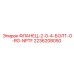 2236208050 ФЛАНЕЦ-2-0-4-БОЛТ-O-RG-NPTF Epiroc