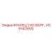 HC91423000 ФЛАНЕЦ 2.50 SW/FF Epiroc