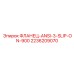 2236209070 ФЛАНЕЦ-ANSI-3-SLIP-ON-900 Epiroc