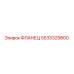 5533329800 ФЛАНЕЦ Epiroc