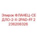 2236208326 ФЛАНЕЦ-СЕДЛО-2-X-2PAD-FF Epiroc