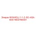 Соединительный фланец 1.5 дюйма ASA 600 артикул 1904790001 Epiroc