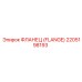 2205198193 Фланец (Flange) Эпирок (Epiroc)