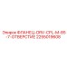 2255019608 ФЛАНЕЦ-DRV-CPL-M-85-7-ОТВЕРСТИЕ Epiroc