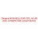 2254735703 ФЛАНЕЦ-DVR-CPL-M-45-000-ОТВЕРСТИЕ Epiroc
