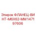 147197606 ФЛАНЕЦ-ВИНТ-M6X62-MM Epiroc