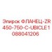 1088041206 ФЛАНЕЦ-ZR450-750-C-UBICLE Epiroc