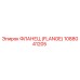 Фланец (Flange) 1088041205 Epiroc