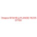 1623507700 ФЛАНЕЦ (FLANGE) Epiroc