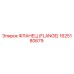 1625180679 ФЛАНЕЦ (FLANGE) Epiroc