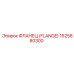1625880300 ФЛАНЕЦ (FLANGE) Epiroc