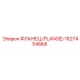 1627434664 ФЛАНЕЦ (Epiroc)