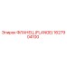 1627904100 ФЛАНЕЦ (FLANGE) Epiroc