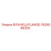 1628096200 ФЛАНЕЦ (FLANGE) Epiroc