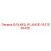 1637000435 Фланец (Flange) Epiroc