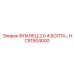 HC91904000 ФЛАНЕЦ 2.0 4 БОЛТА… Epiroc