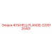 2205120401 ФЛАНЕЦ (FLANGE) Epiroc