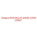 2205137647 ФЛАНЕЦ (FLANGE) Эпирок