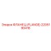 2205190418 ФЛАНЕЦ (FLANGE) Эпирок