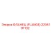 2205191102 ФЛАНЕЦ (FLANGE) Epiroc