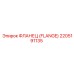 2205191135 ФЛАНЕЦ (FLANGE) Epiroc