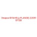 2205191138 ФЛАНЕЦ (FLANGE) Epiroc