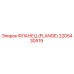 2205430519 ФЛАНЕЦ (FLANGE) Epiroc